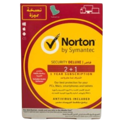 Norton Security Deluxe 2+1 User